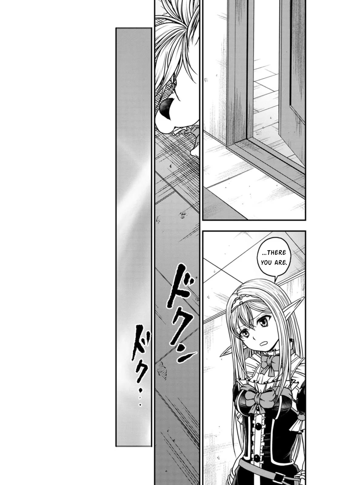 Guild no Cheat na Uketsukejou Chapter 24 page 25 - Chapter 24
