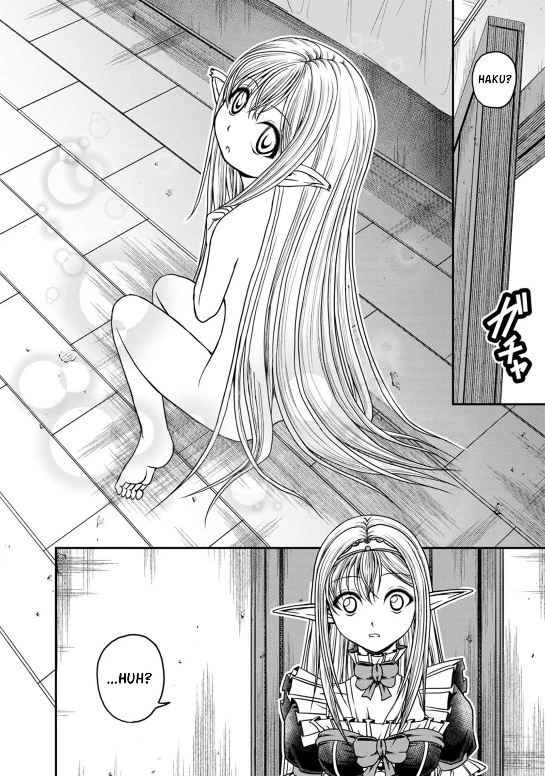 Guild no Cheat na Uketsukejou Chapter 24 page 26 - Chapter 24