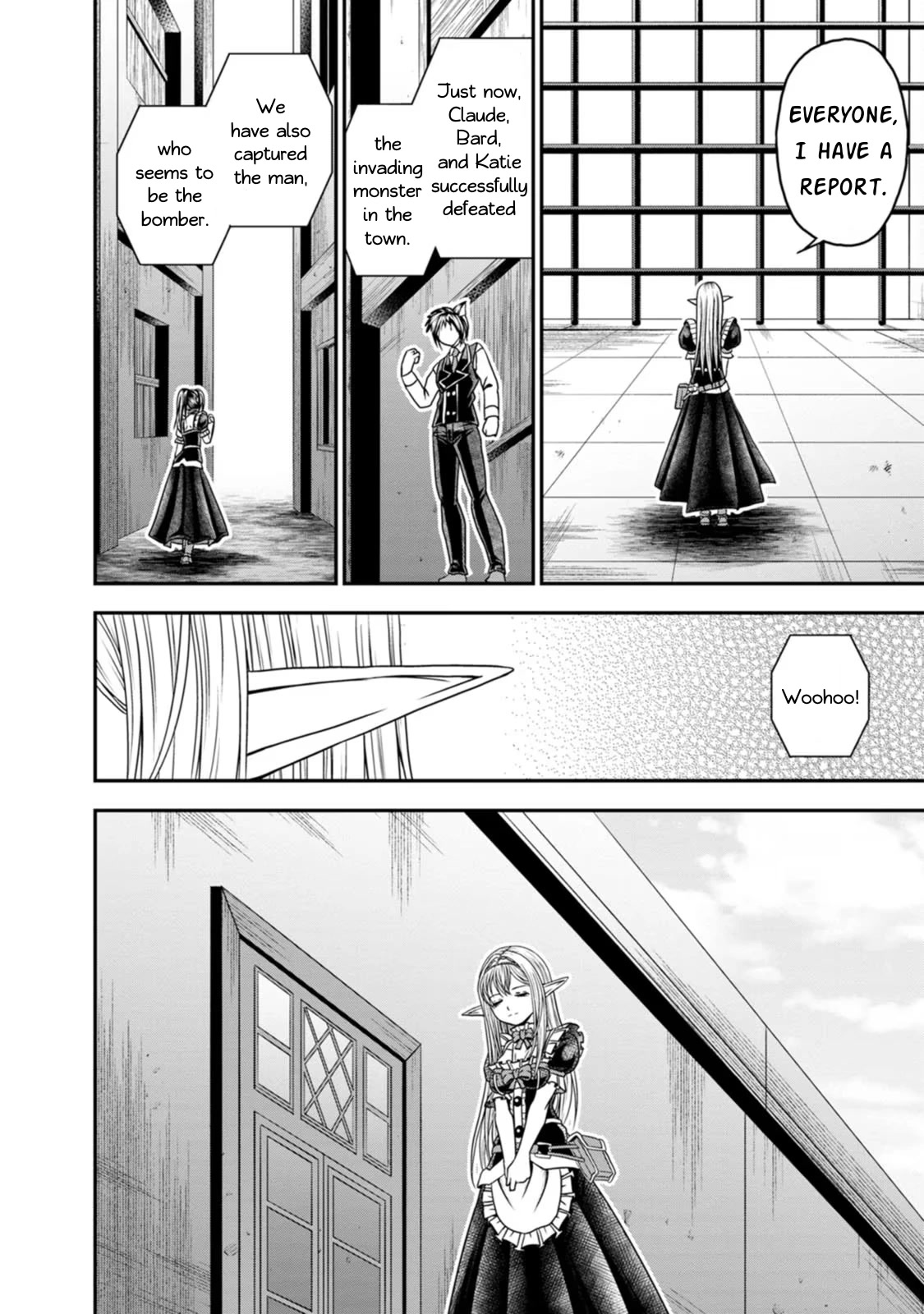 Guild no Cheat na Uketsukejou Chapter 24 page 4 - Chapter 24