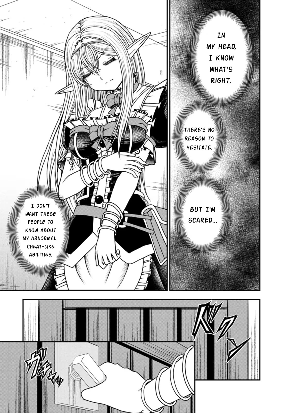 Guild no Cheat na Uketsukejou Chapter 24 page 9 - Chapter 24