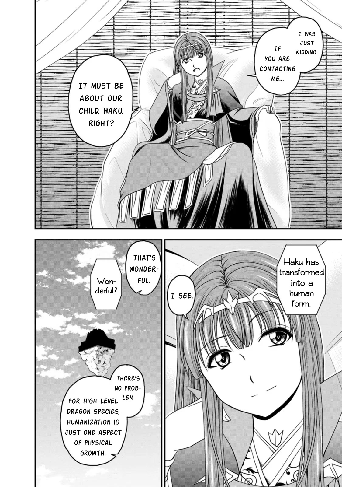 Guild no Cheat na Uketsukejou Chapter 25 page 10 - Chapter 25