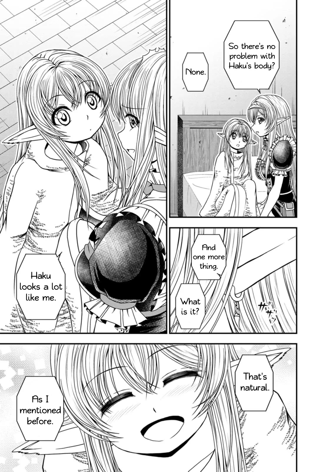 Guild no Cheat na Uketsukejou Chapter 25 page 11 - Chapter 25