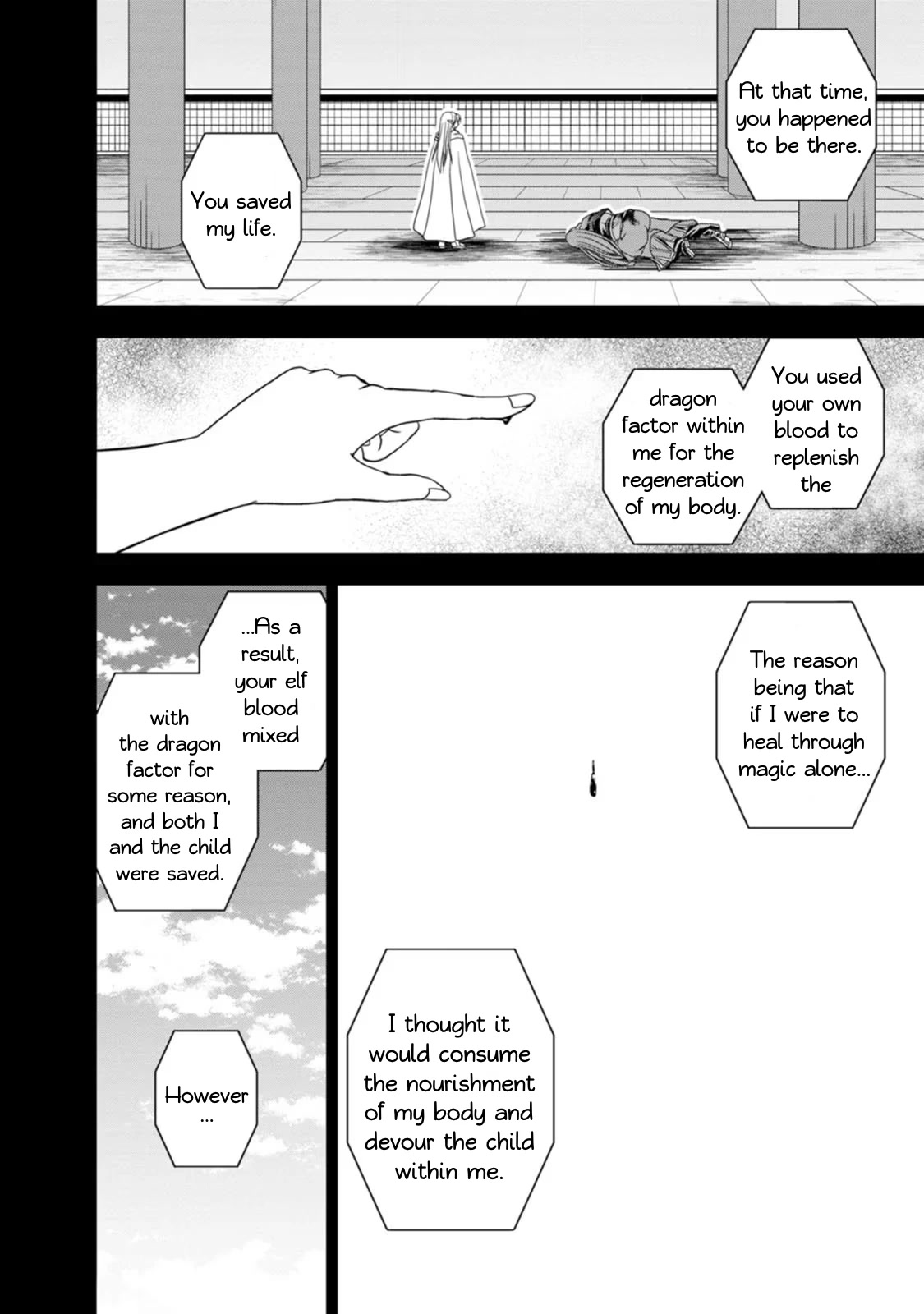 Guild no Cheat na Uketsukejou Chapter 25 page 14 - Chapter 25