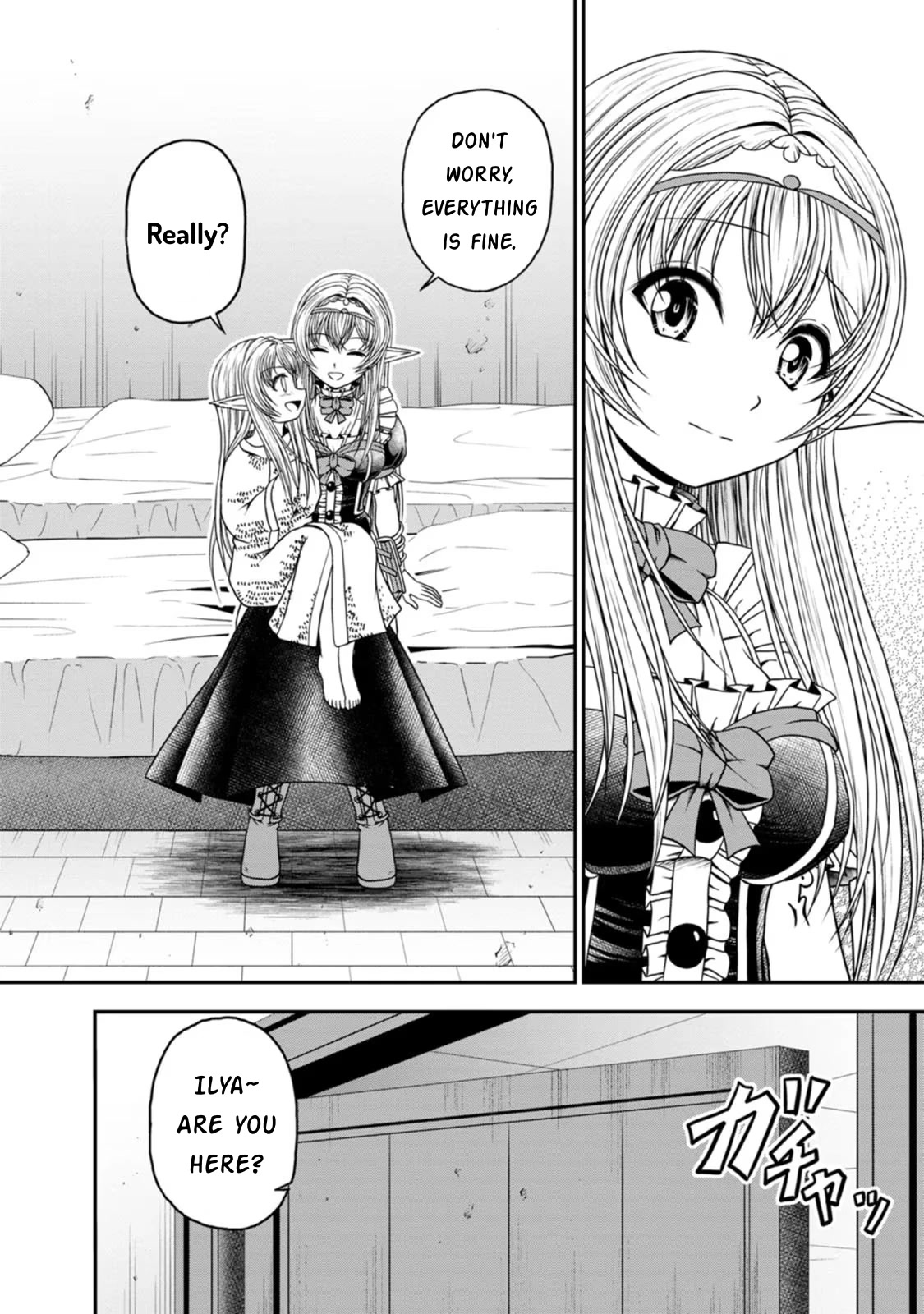 Guild no Cheat na Uketsukejou Chapter 25 page 16 - Chapter 25