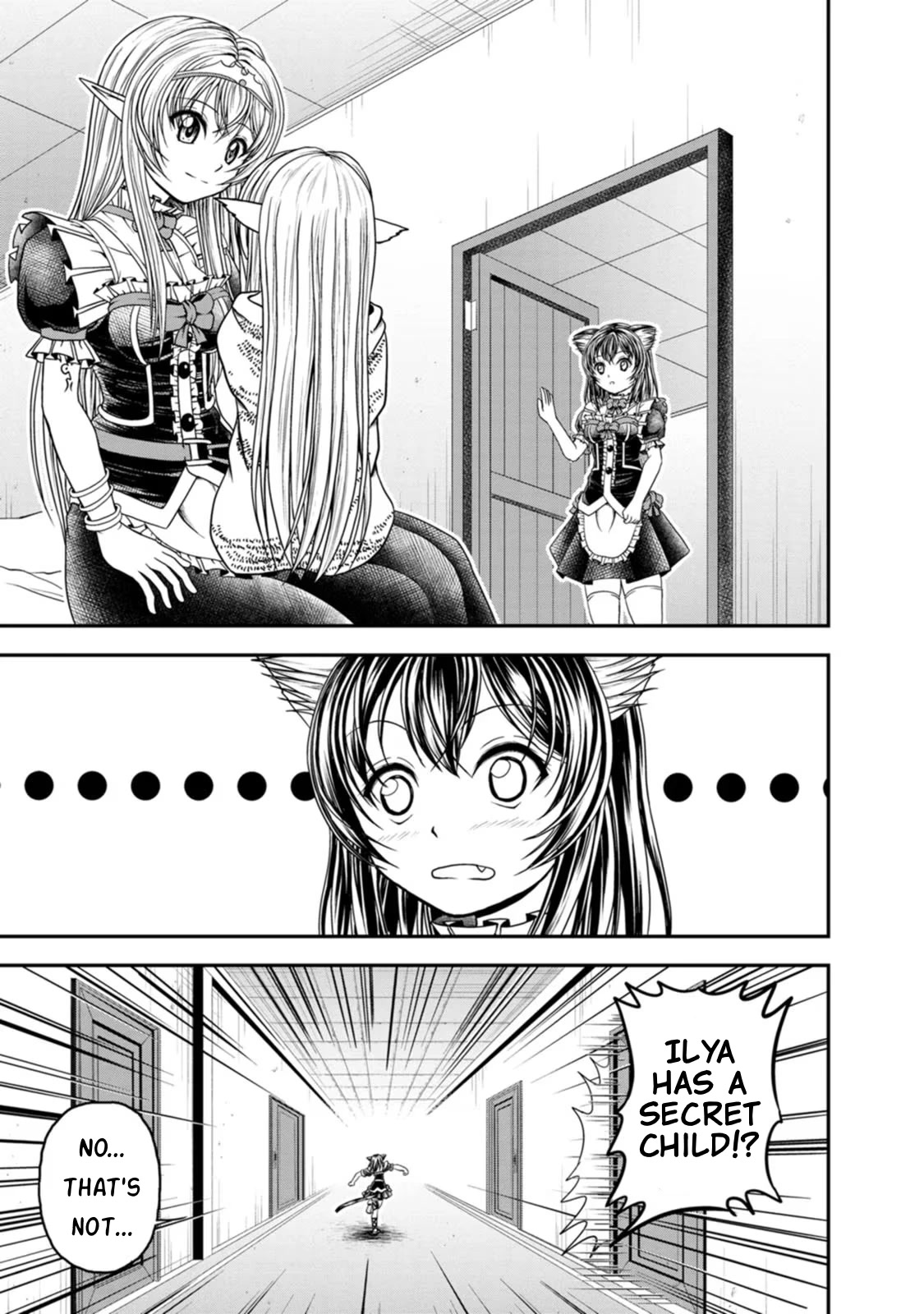 Guild no Cheat na Uketsukejou Chapter 25 page 17 - Chapter 25
