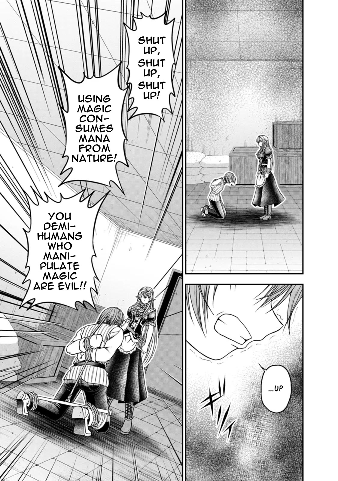 Guild no Cheat na Uketsukejou Chapter 25 page 23 - Chapter 25