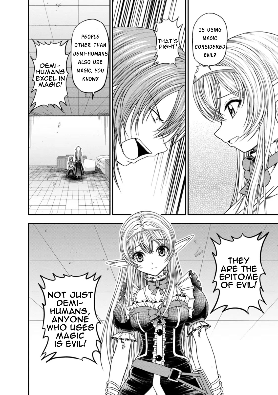 Guild no Cheat na Uketsukejou Chapter 25 page 24 - Chapter 25