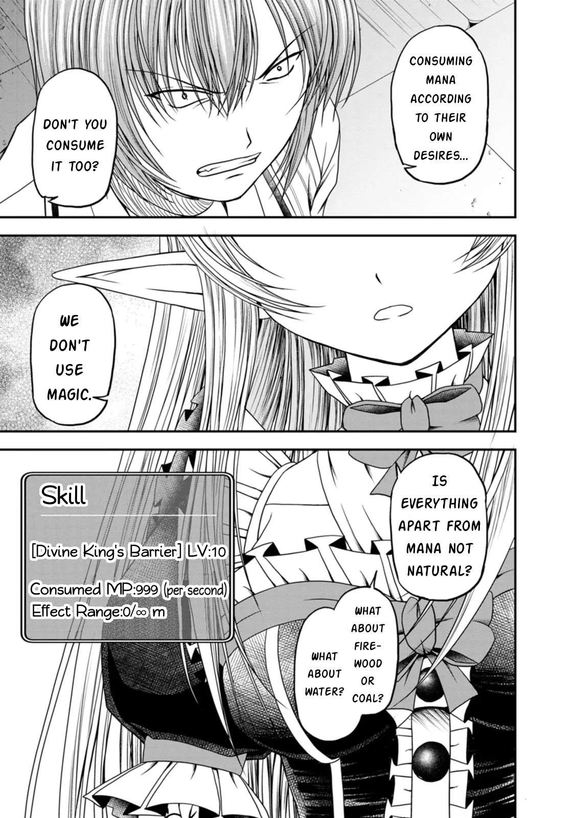Guild no Cheat na Uketsukejou Chapter 25 page 25 - Chapter 25