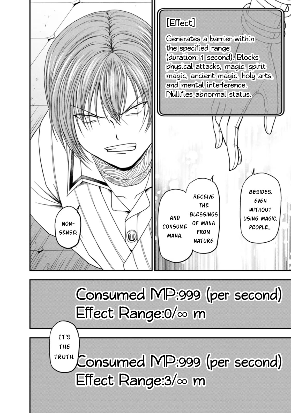 Guild no Cheat na Uketsukejou Chapter 25 page 26 - Chapter 25