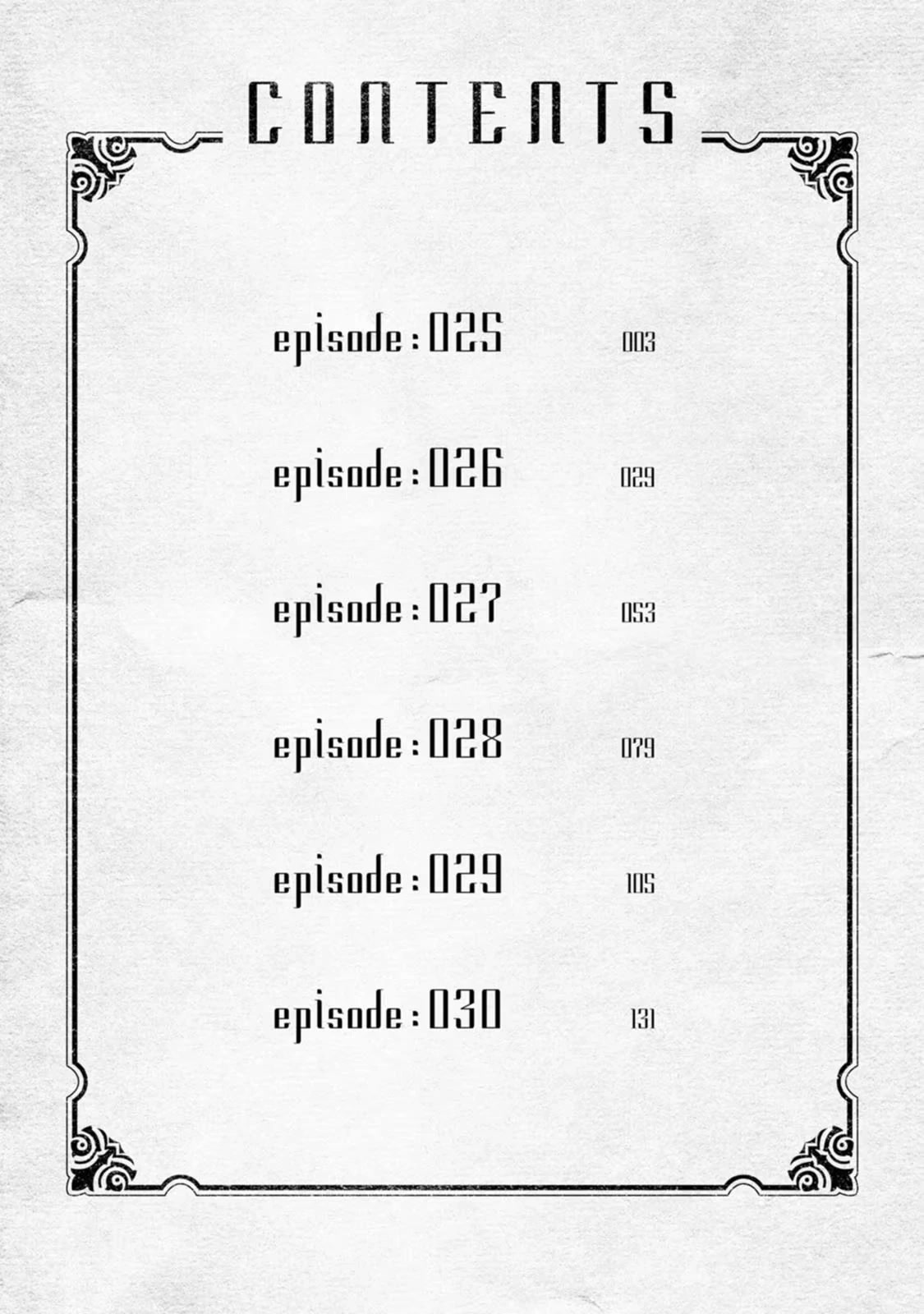 Guild no Cheat na Uketsukejou Chapter 25 page 4 - Chapter 25