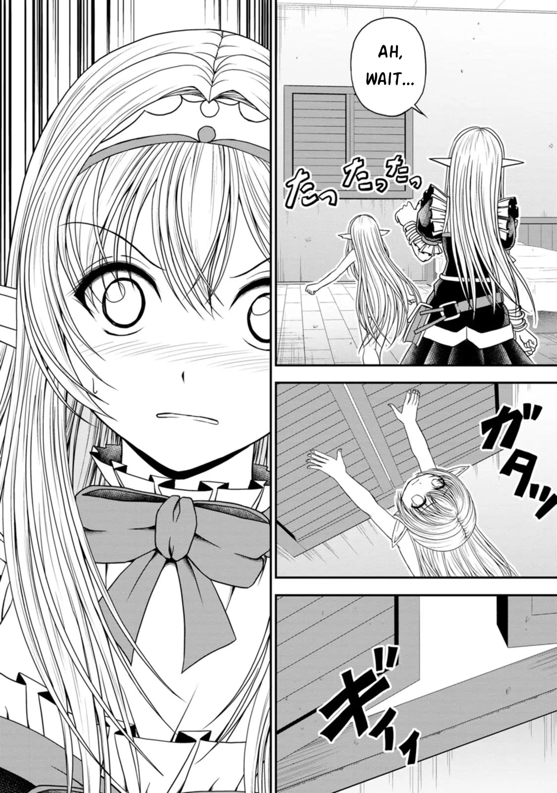 Guild no Cheat na Uketsukejou Chapter 25 page 6 - Chapter 25
