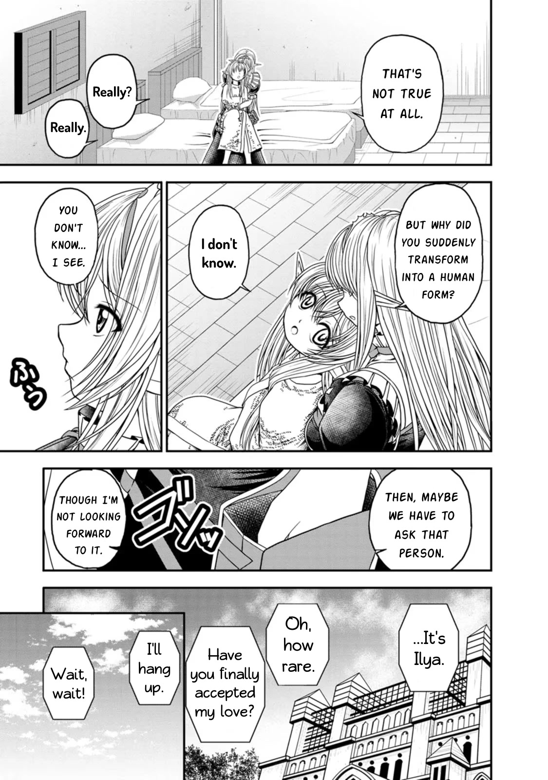 Guild no Cheat na Uketsukejou Chapter 25 page 9 - Chapter 25