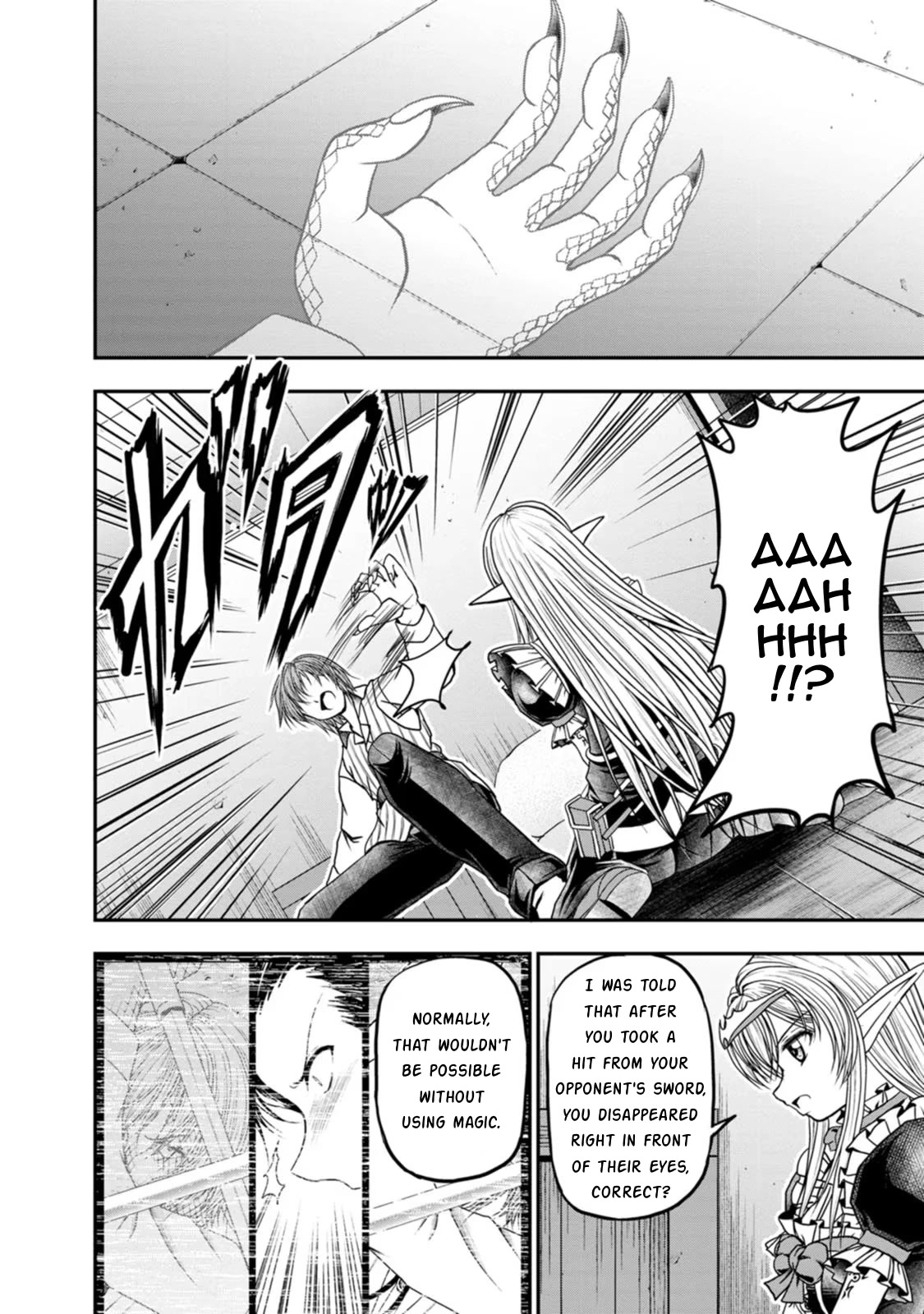 Guild no Cheat na Uketsukejou Chapter 26 page 10 - Chapter 26