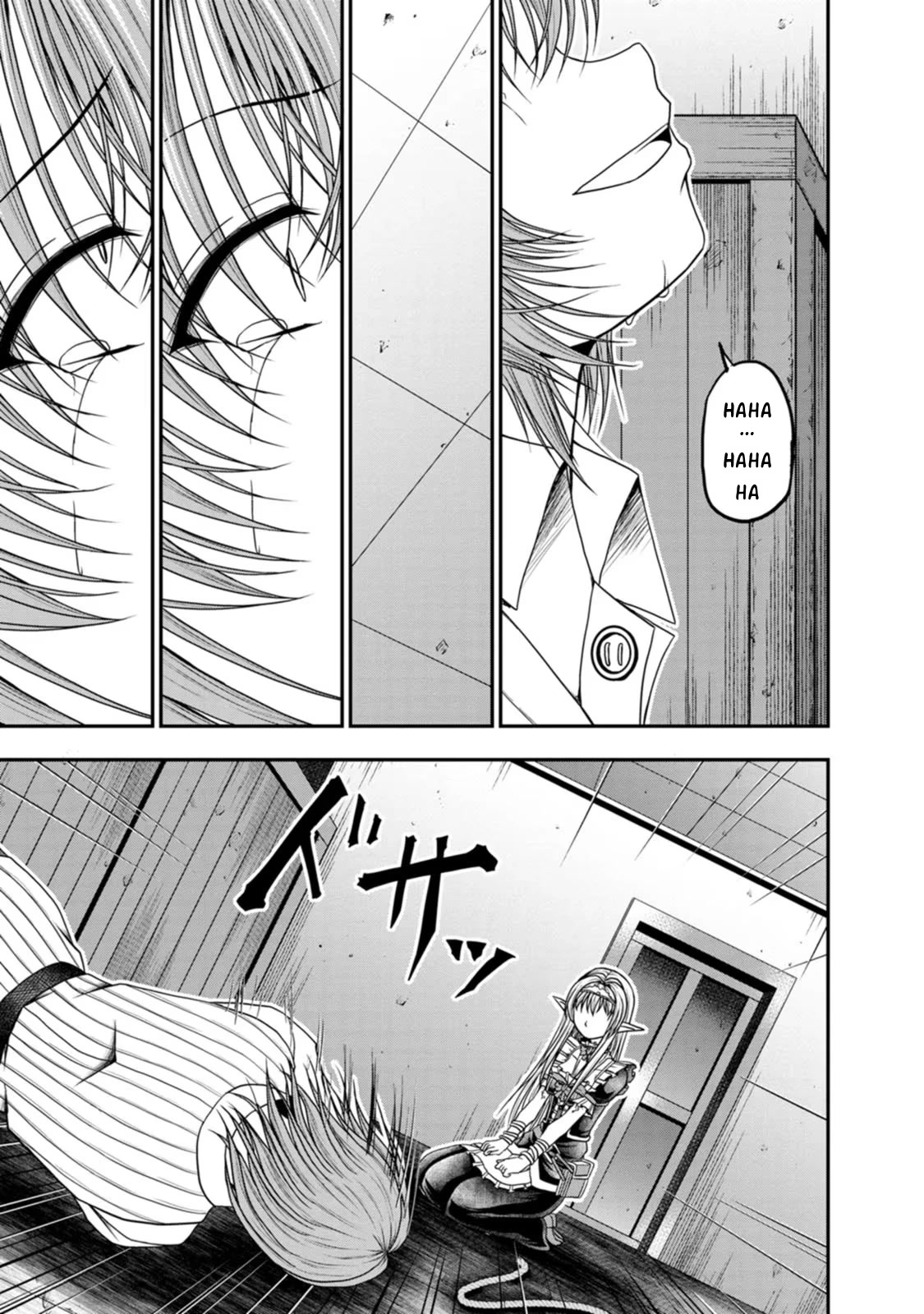 Guild no Cheat na Uketsukejou Chapter 26 page 15 - Chapter 26