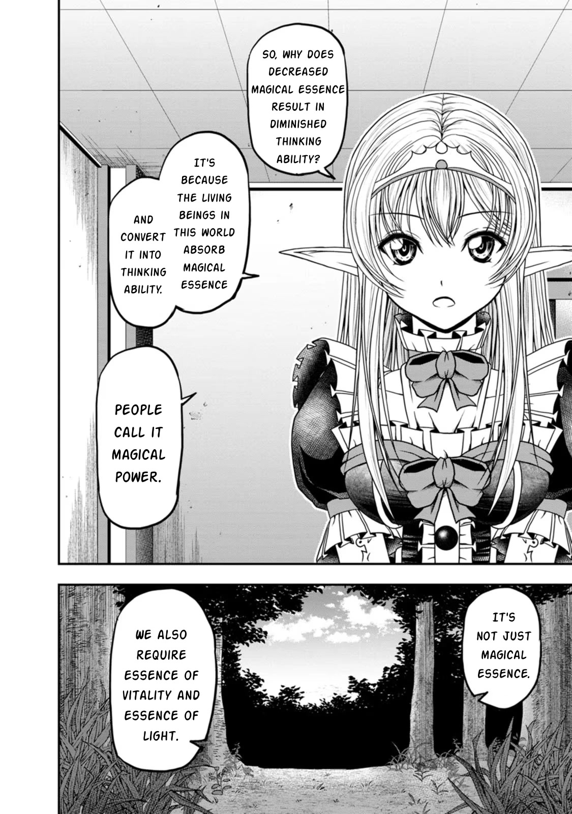 Guild no Cheat na Uketsukejou Chapter 26 page 18 - Chapter 26