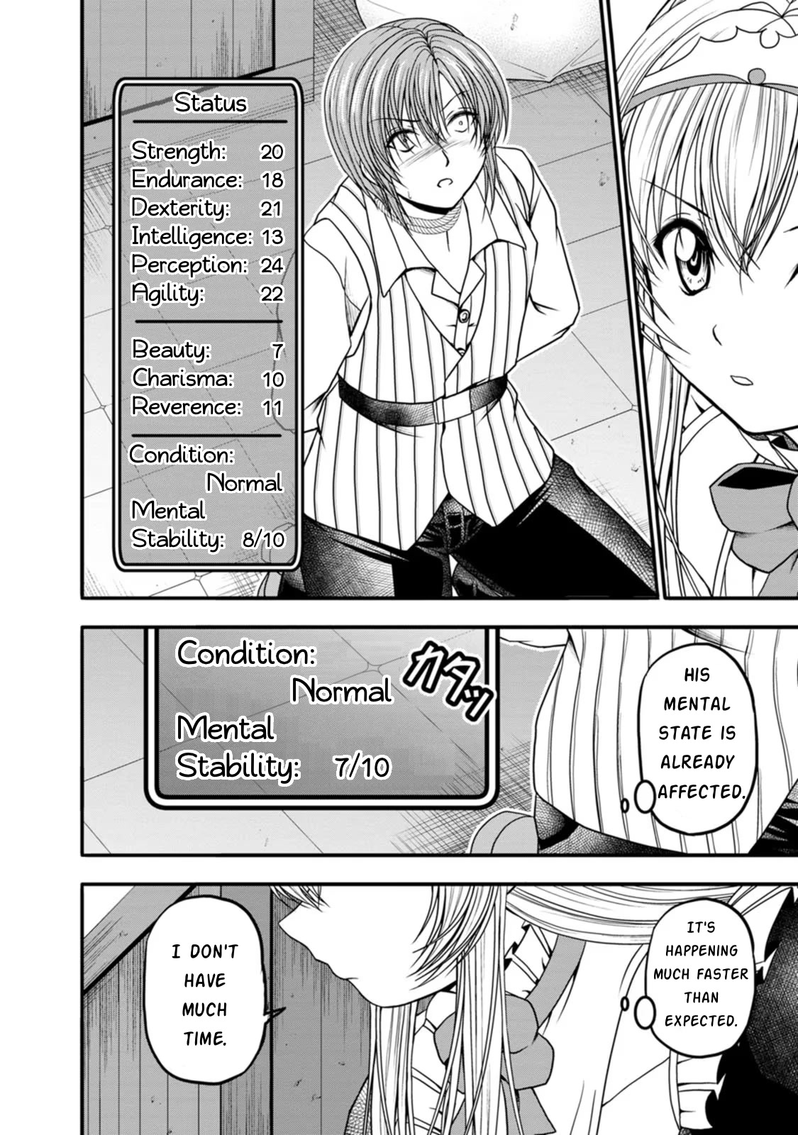 Guild no Cheat na Uketsukejou Chapter 26 page 2 - Chapter 26