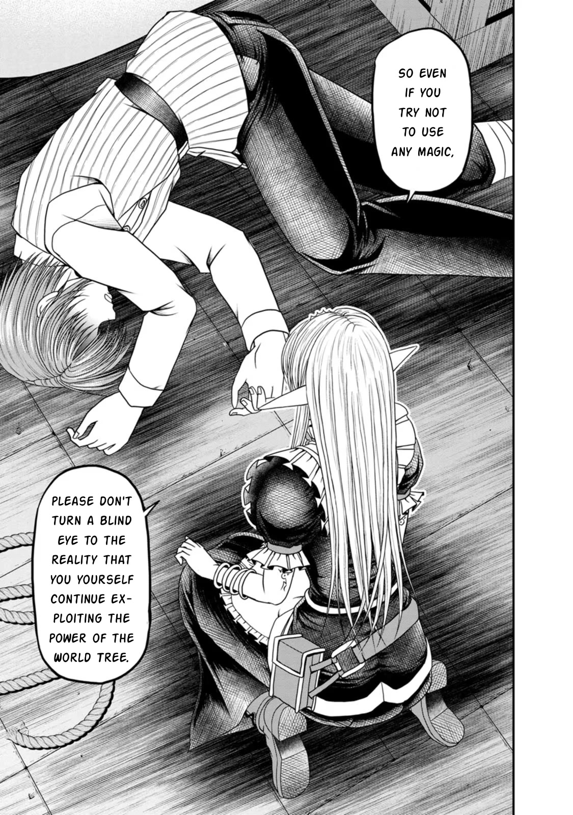 Guild no Cheat na Uketsukejou Chapter 26 page 21 - Chapter 26