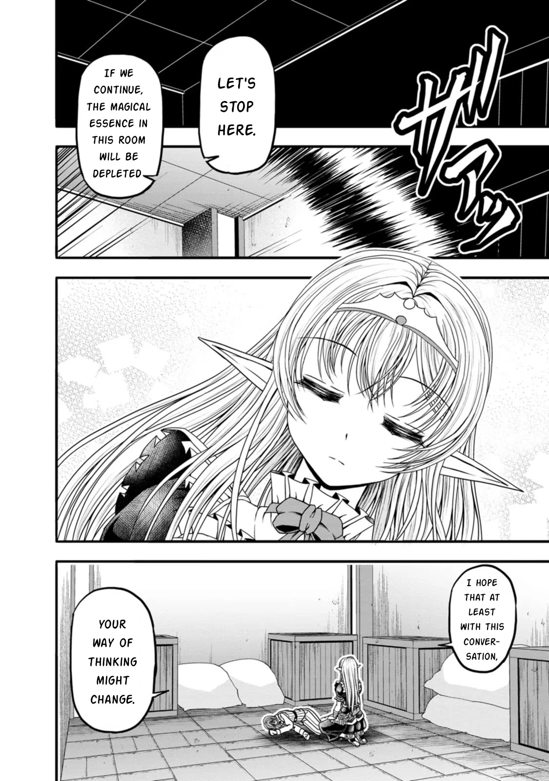 Guild no Cheat na Uketsukejou Chapter 26 page 22 - Chapter 26