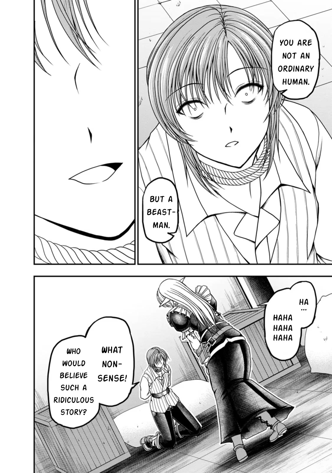 Guild no Cheat na Uketsukejou Chapter 26 page 4 - Chapter 26