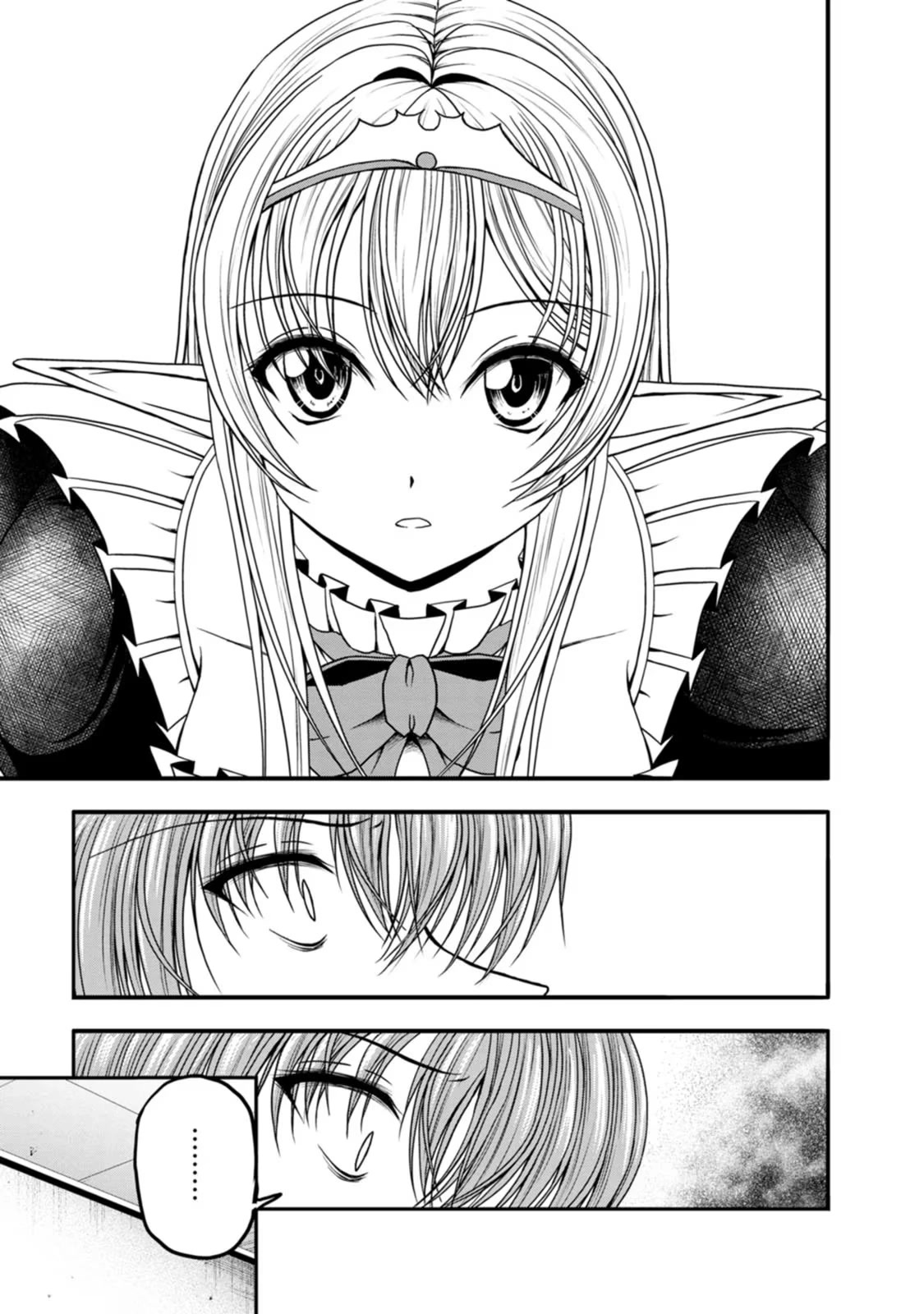 Guild no Cheat na Uketsukejou Chapter 26 page 5 - Chapter 26