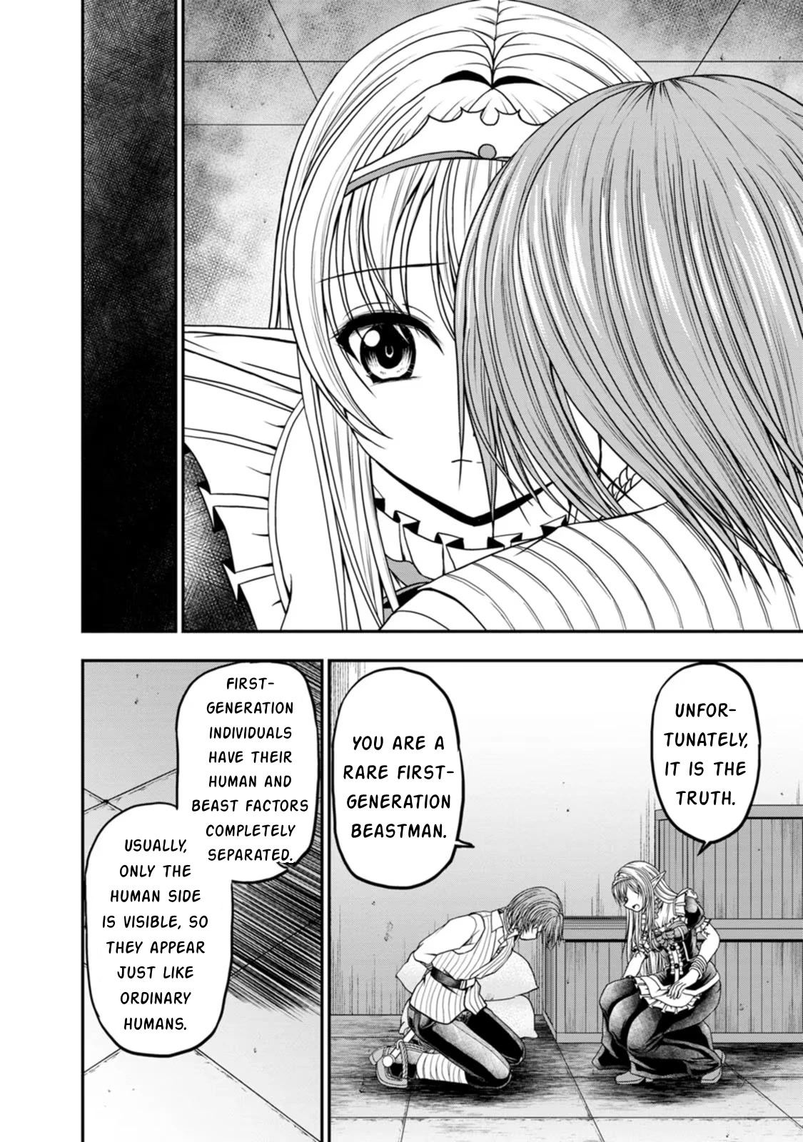 Guild no Cheat na Uketsukejou Chapter 26 page 6 - Chapter 26