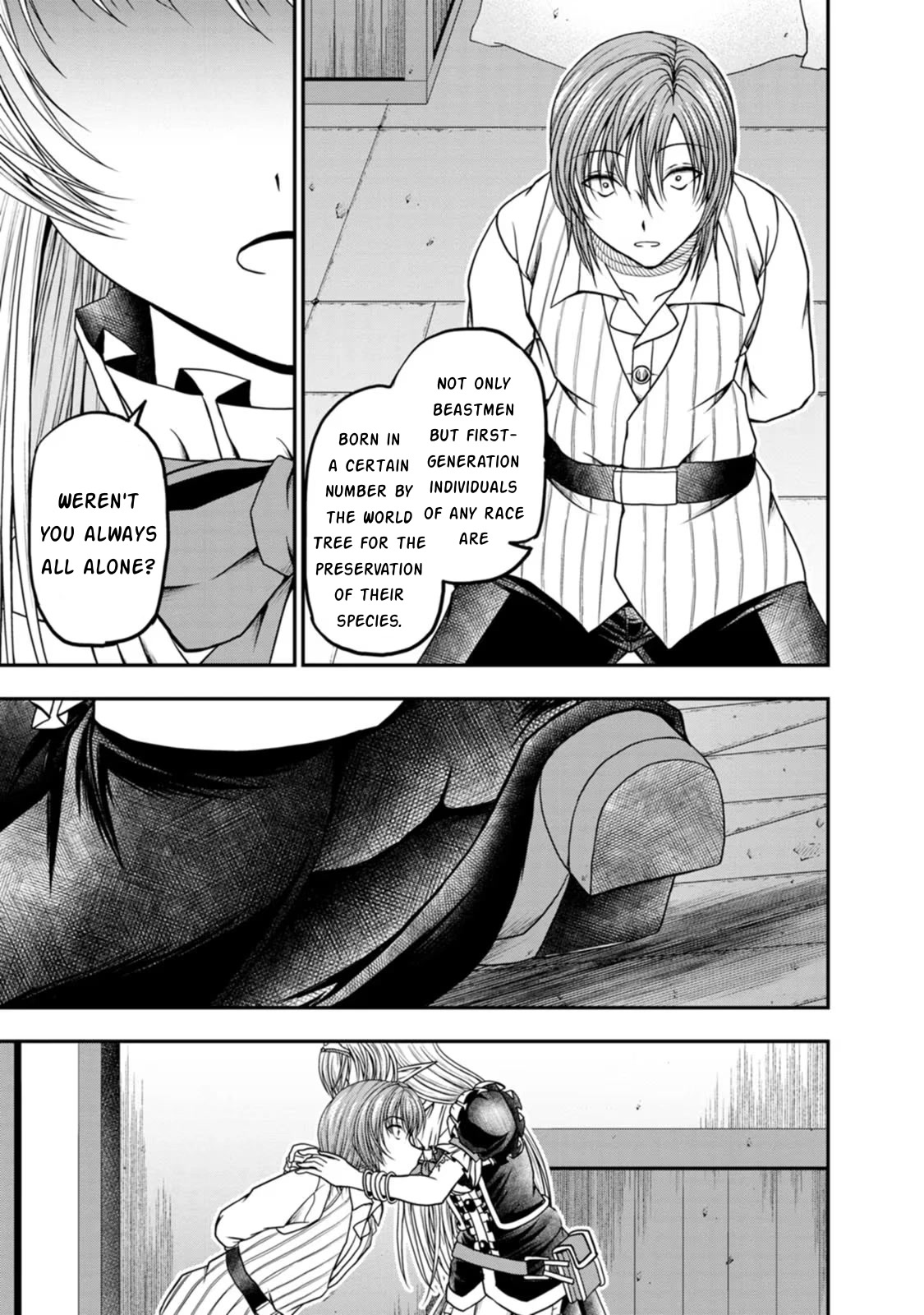 Guild no Cheat na Uketsukejou Chapter 26 page 7 - Chapter 26