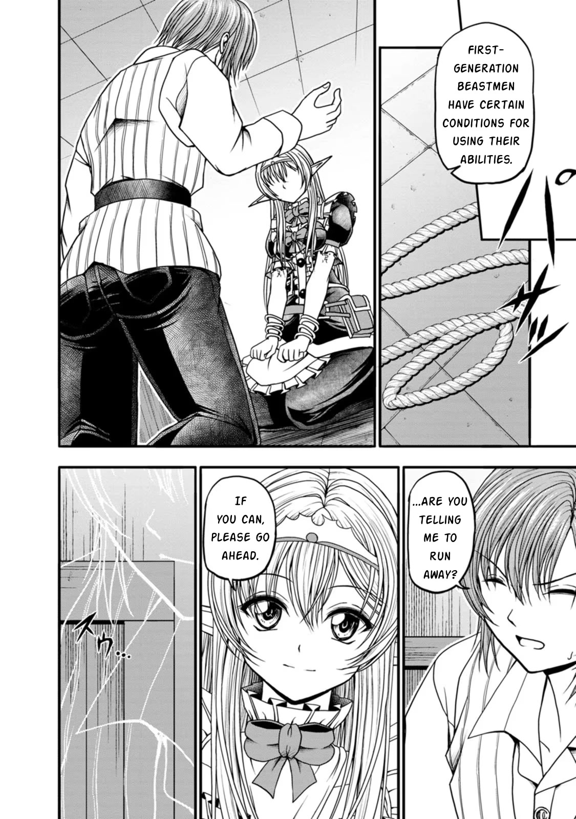 Guild no Cheat na Uketsukejou Chapter 26 page 8 - Chapter 26