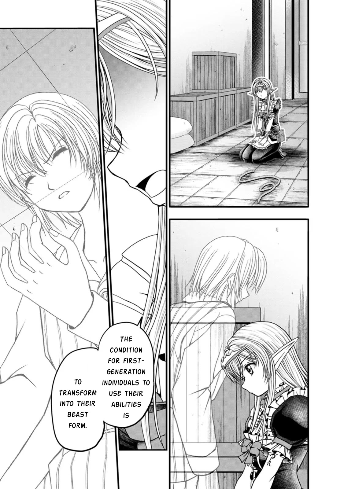 Guild no Cheat na Uketsukejou Chapter 26 page 9 - Chapter 26