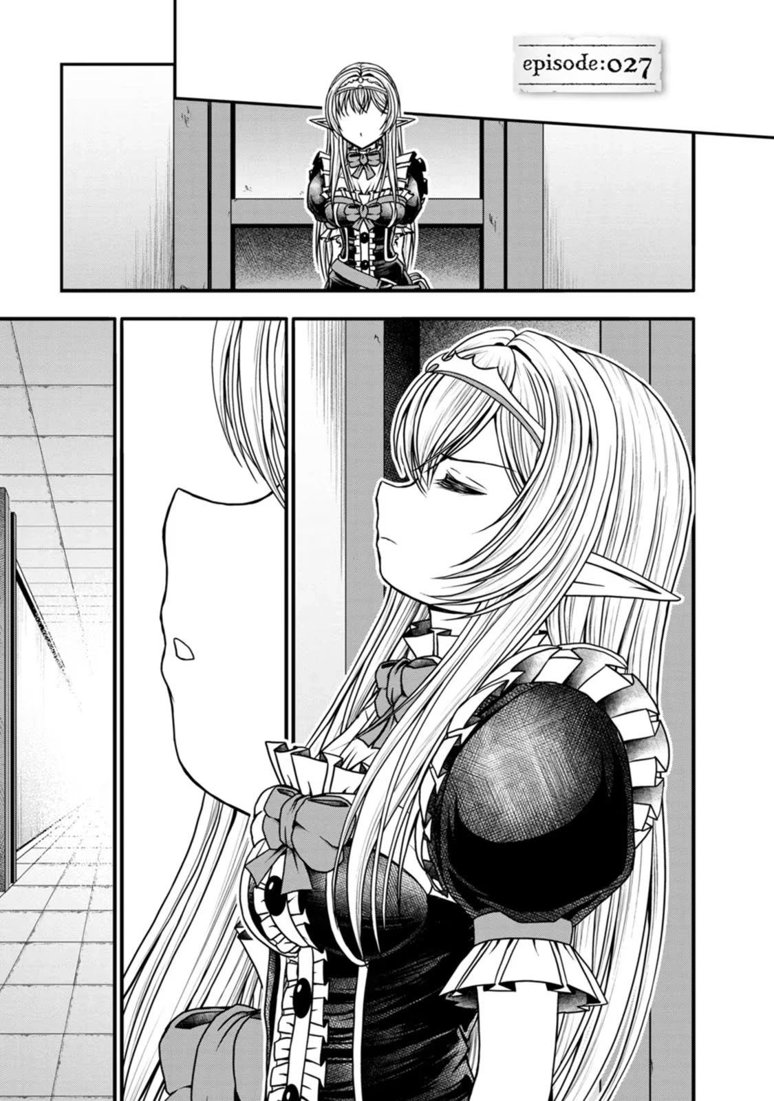 Guild no Cheat na Uketsukejou Chapter 27 page 1 - Chapter 27