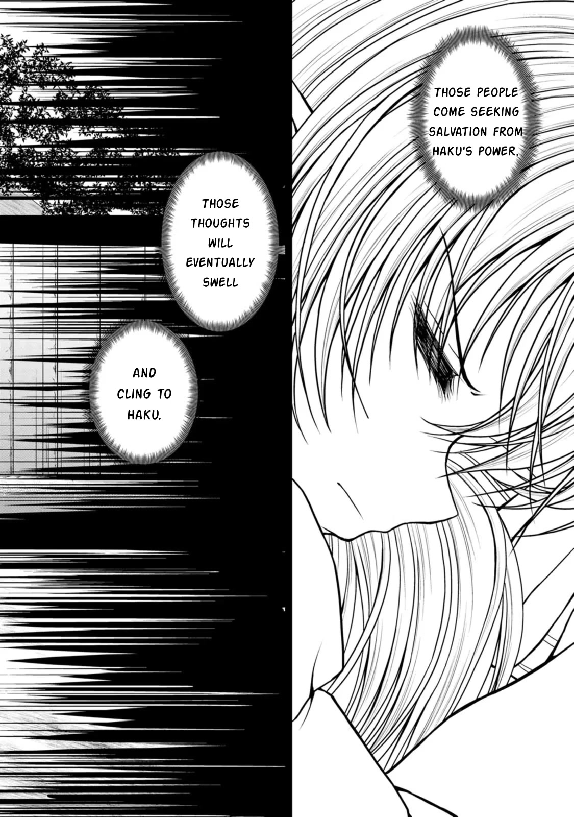 Guild no Cheat na Uketsukejou Chapter 27 page 12 - Chapter 27