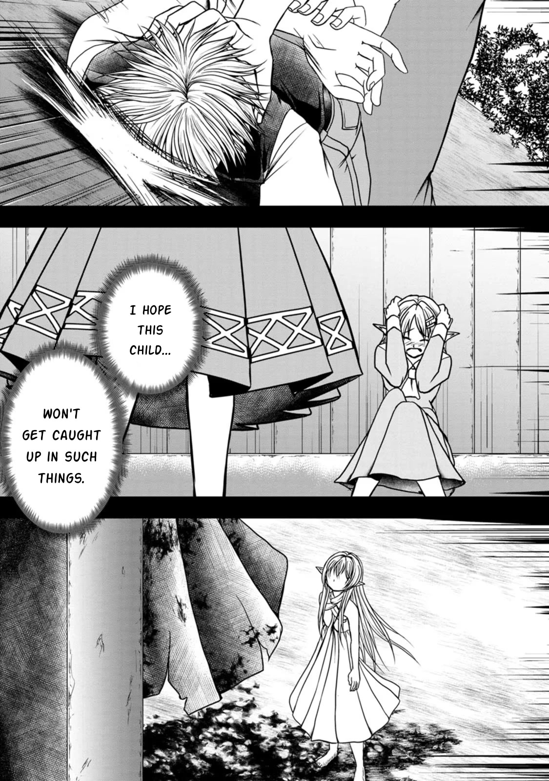 Guild no Cheat na Uketsukejou Chapter 27 page 13 - Chapter 27