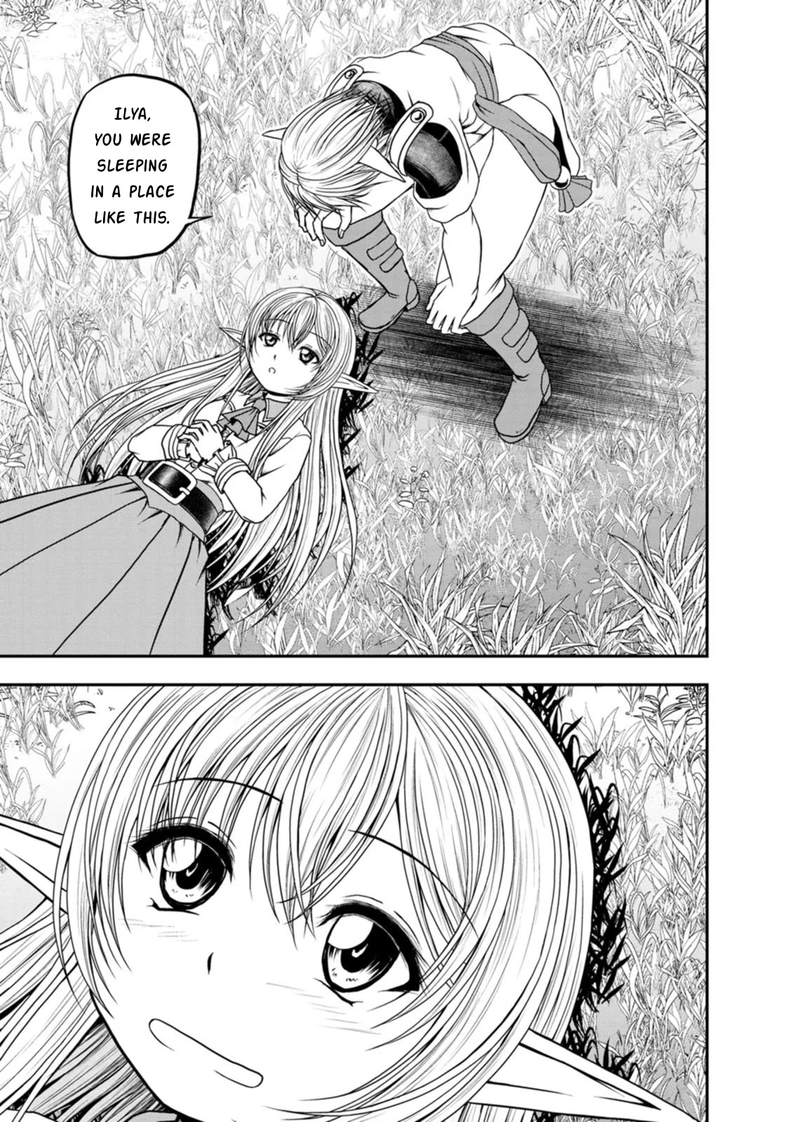Guild no Cheat na Uketsukejou Chapter 27 page 16 - Chapter 27