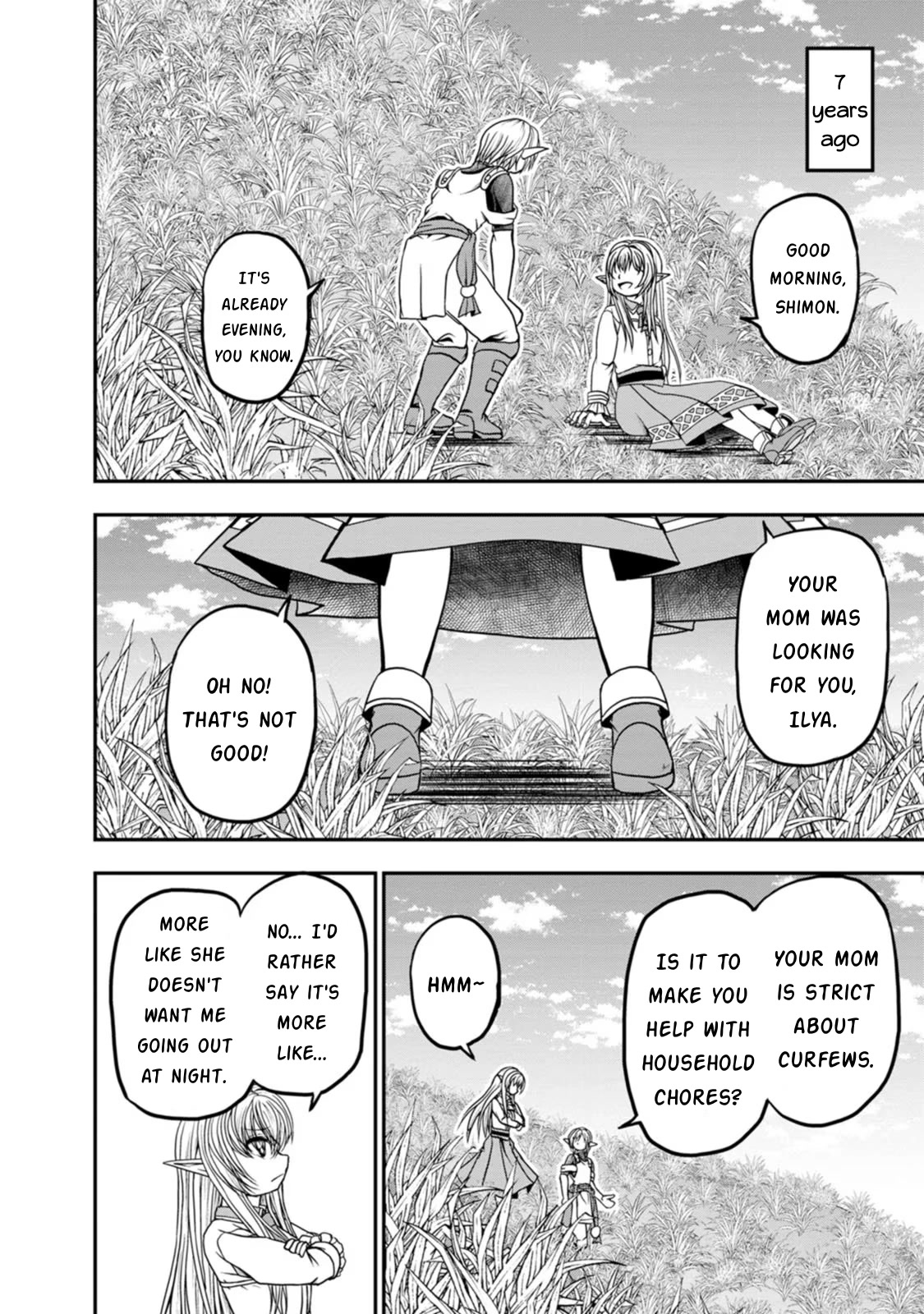 Guild no Cheat na Uketsukejou Chapter 27 page 17 - Chapter 27