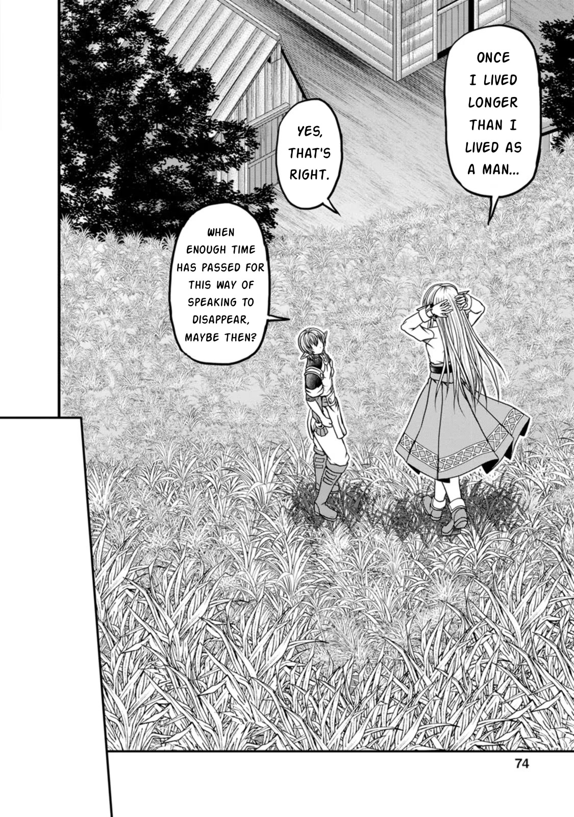Guild no Cheat na Uketsukejou Chapter 27 page 21 - Chapter 27