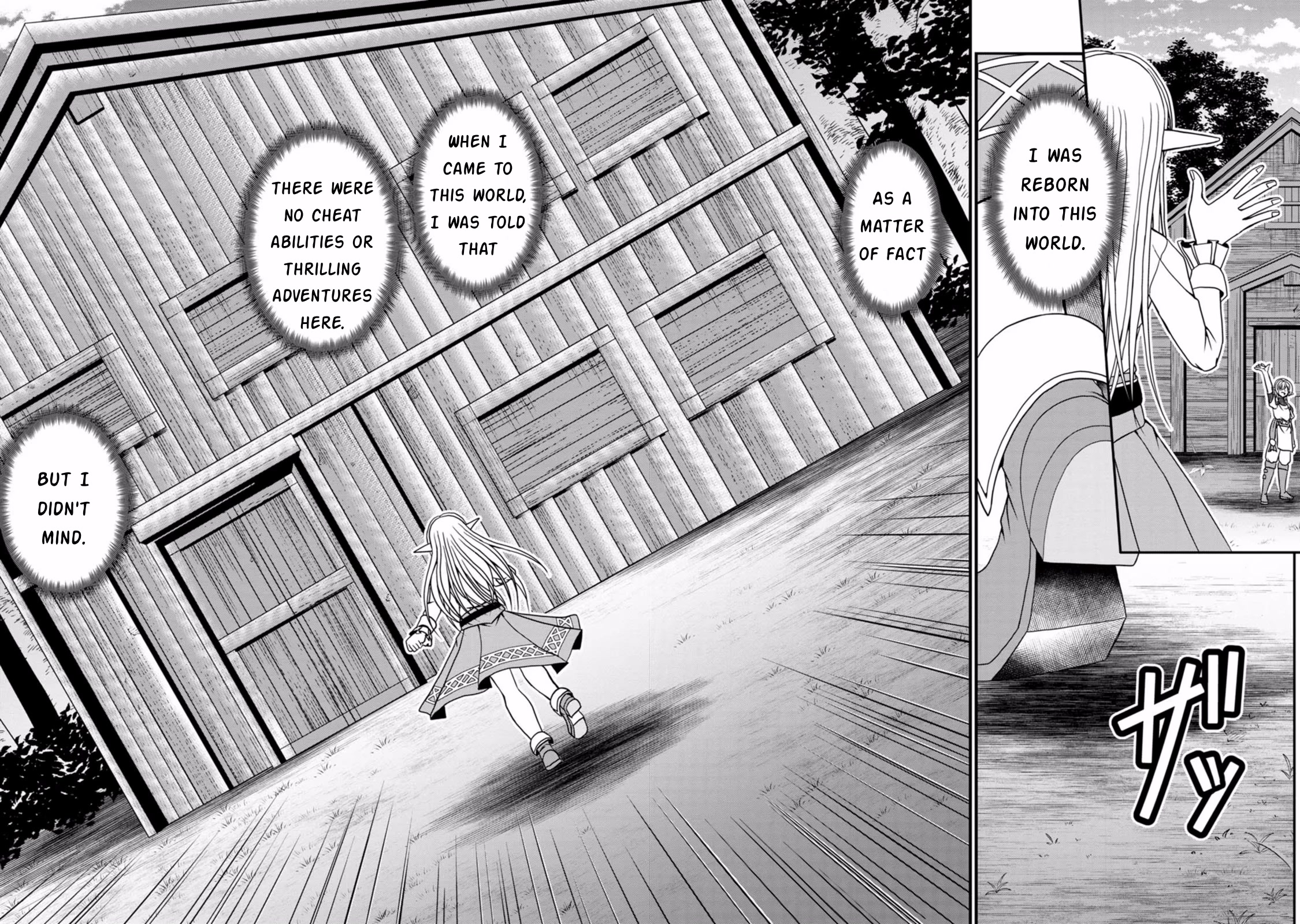 Guild no Cheat na Uketsukejou Chapter 27 page 23 - Chapter 27