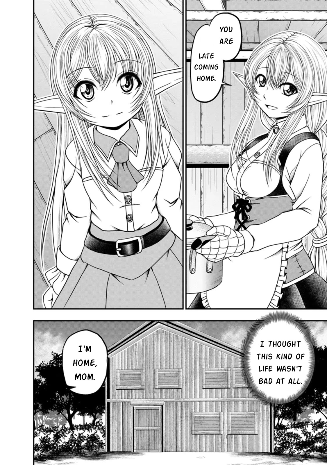 Guild no Cheat na Uketsukejou Chapter 27 page 24 - Chapter 27