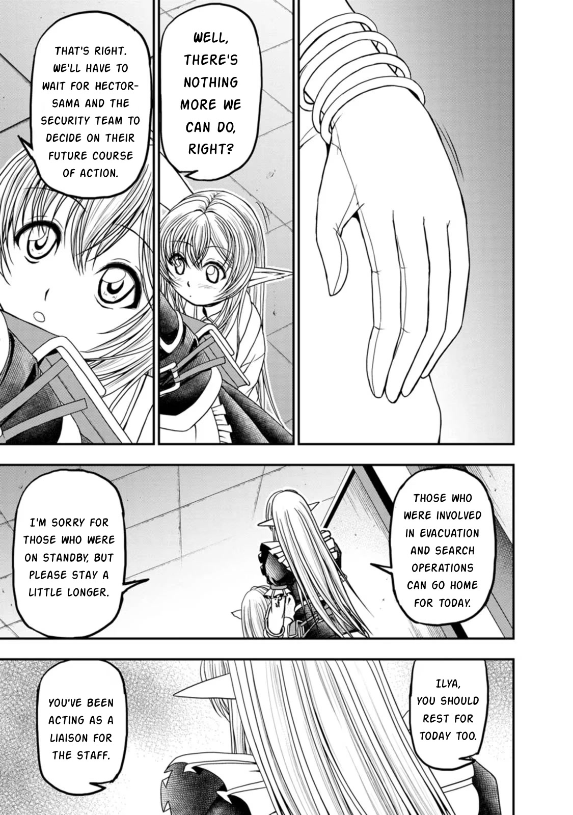 Guild no Cheat na Uketsukejou Chapter 27 page 7 - Chapter 27
