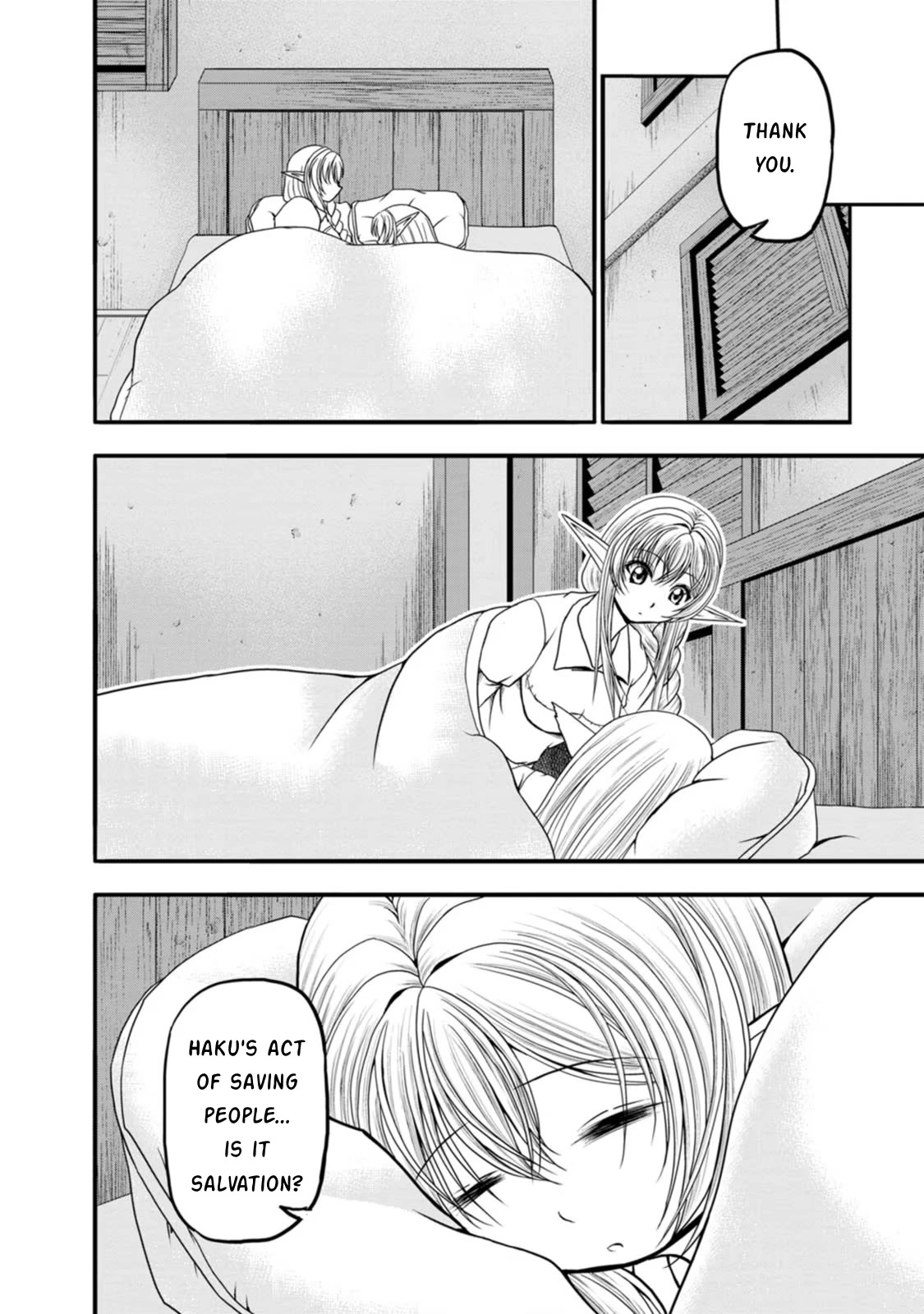 Guild no Cheat na Uketsukejou Chapter 27 page 8 - Chapter 27