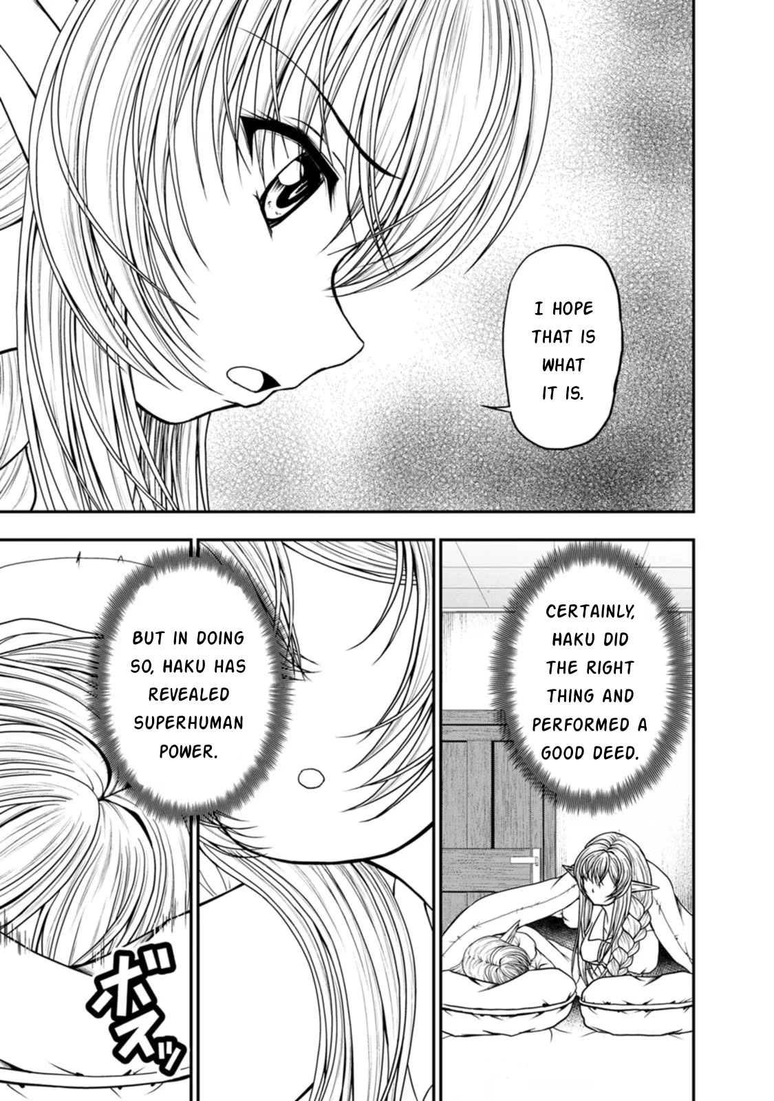 Guild no Cheat na Uketsukejou Chapter 27 page 9 - Chapter 27