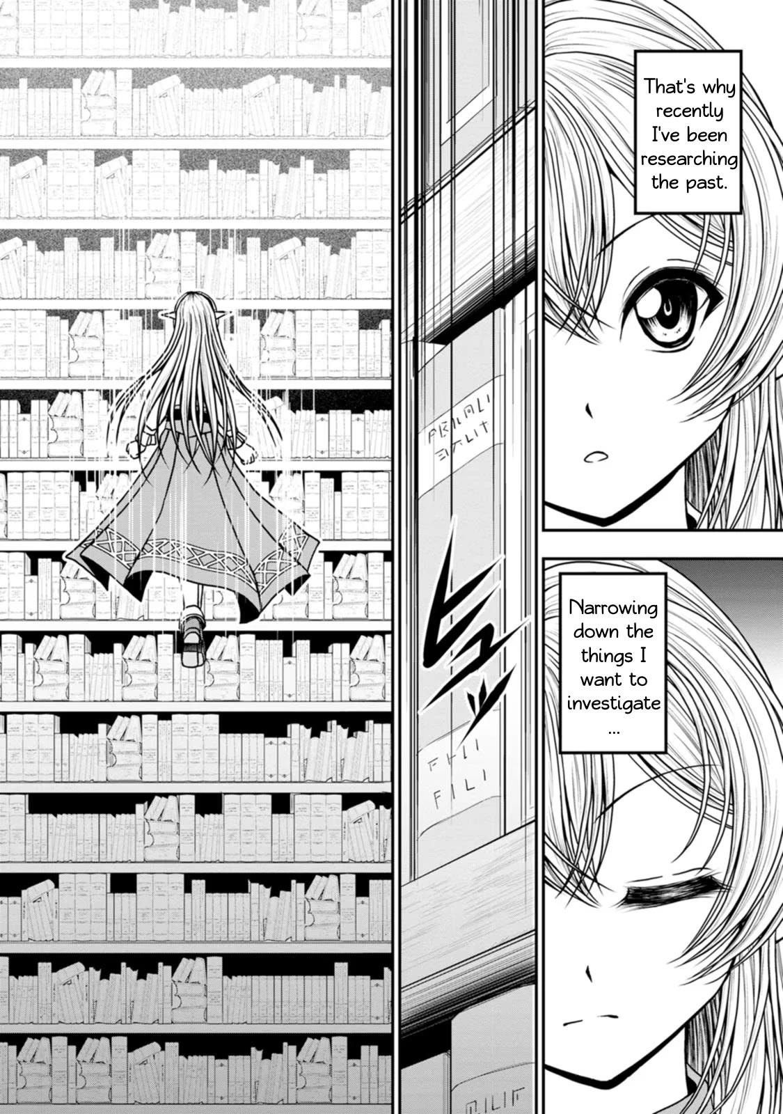 Guild no Cheat na Uketsukejou Chapter 28 page 12 - Chapter 28