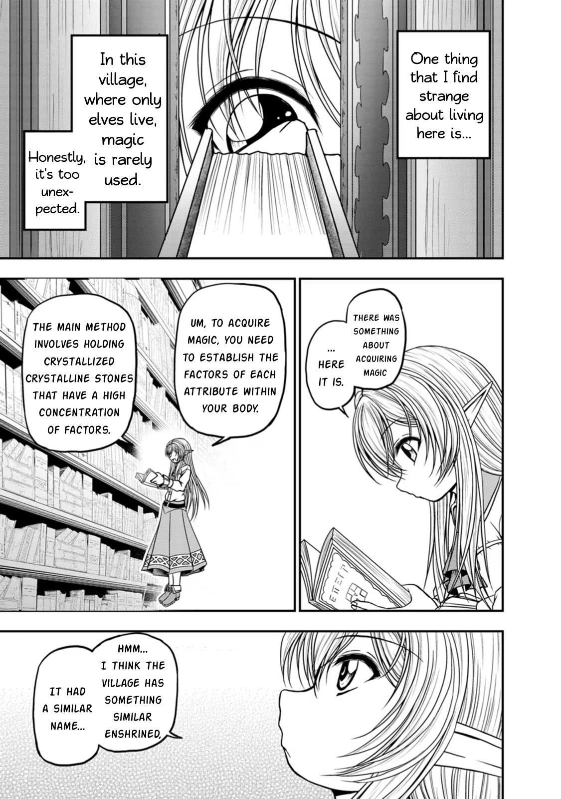 Guild no Cheat na Uketsukejou Chapter 28 page 13 - Chapter 28