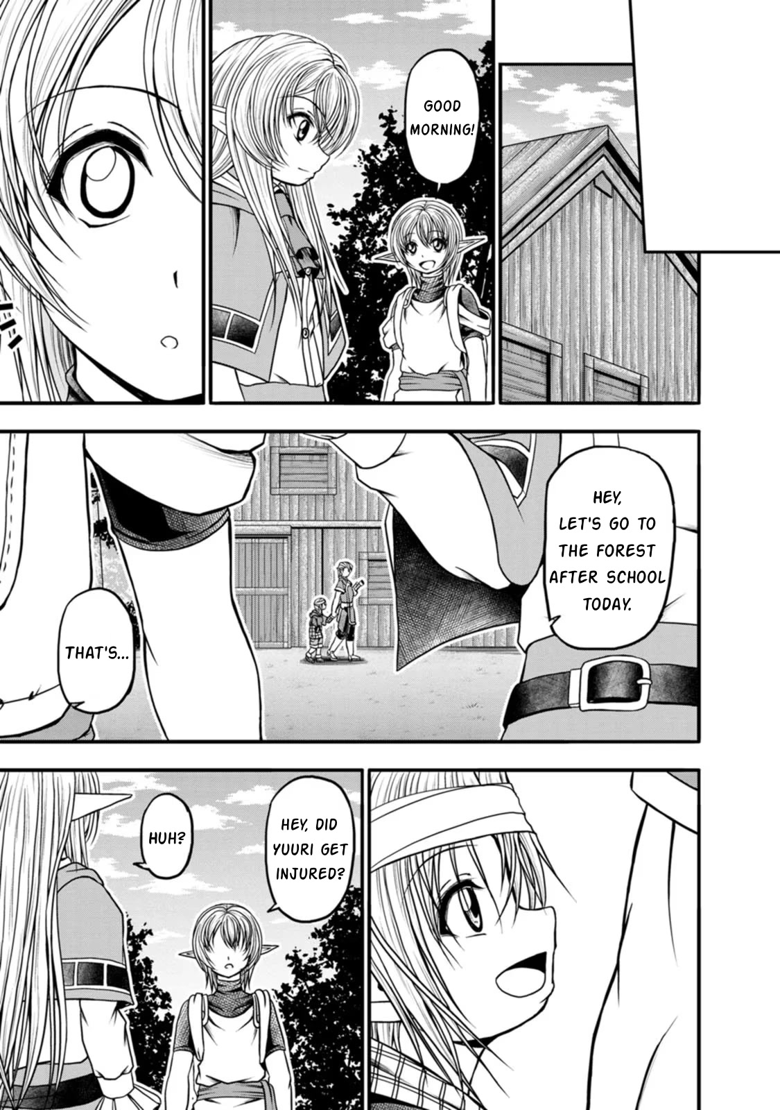 Guild no Cheat na Uketsukejou Chapter 28 page 15 - Chapter 28