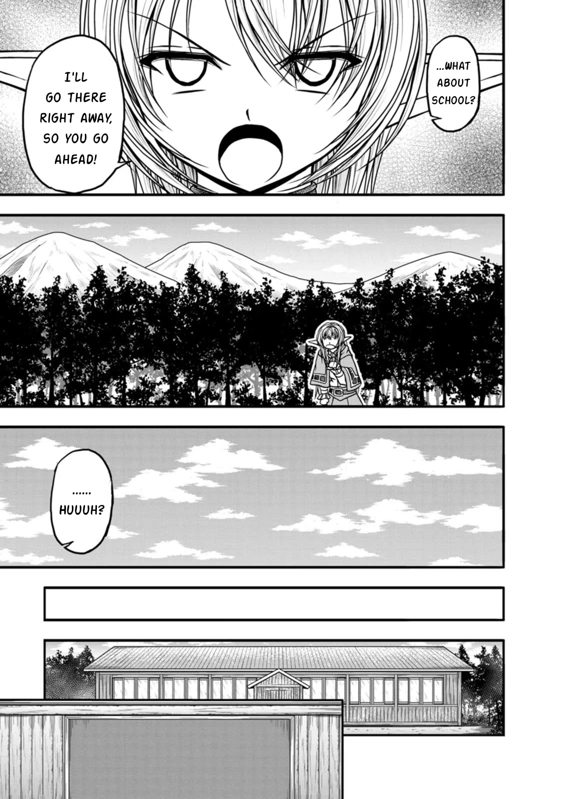 Guild no Cheat na Uketsukejou Chapter 28 page 17 - Chapter 28