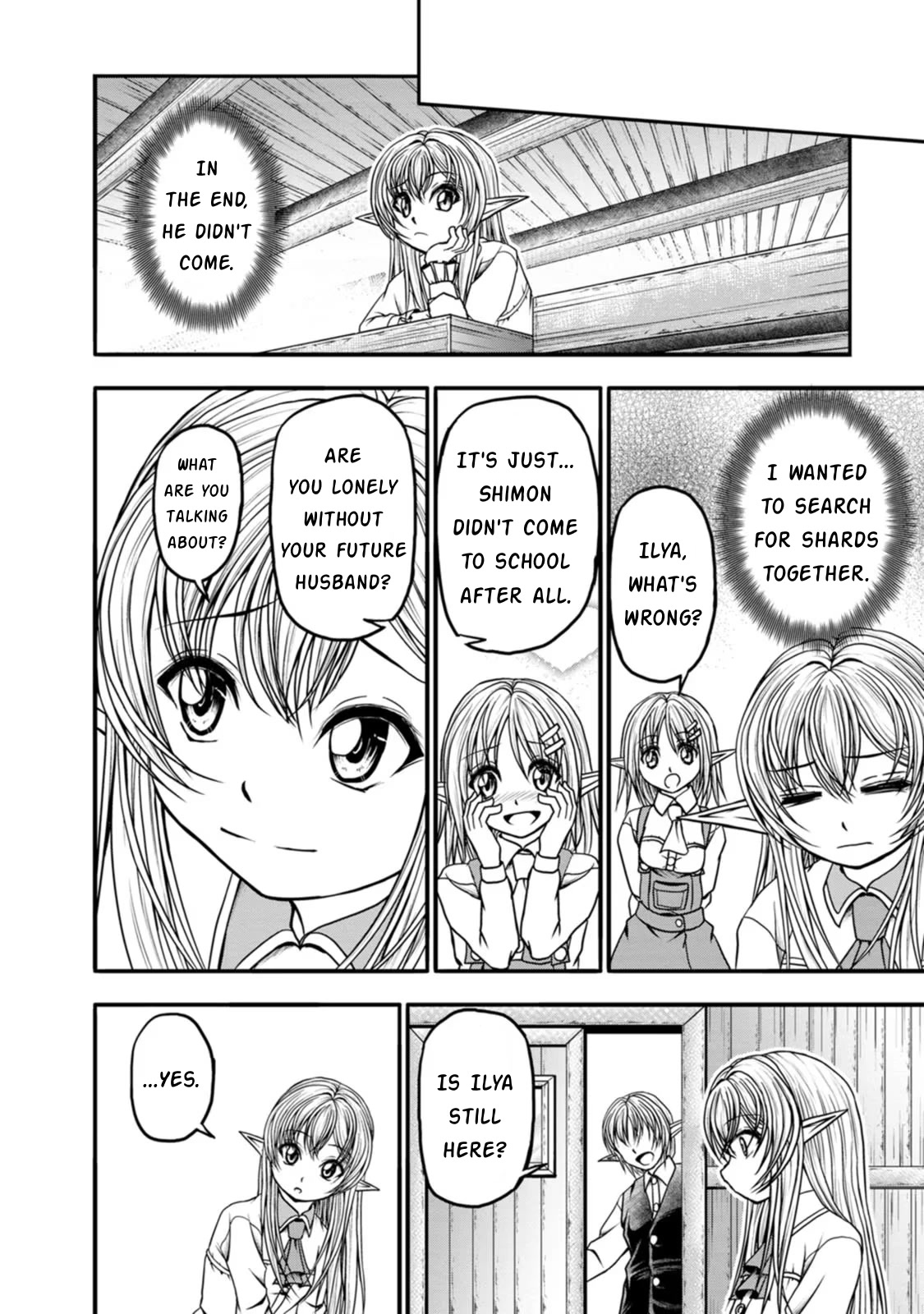 Guild no Cheat na Uketsukejou Chapter 28 page 18 - Chapter 28