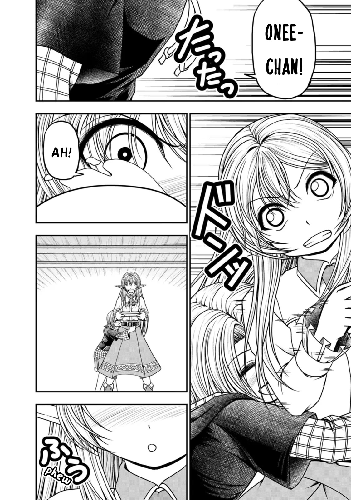 Guild no Cheat na Uketsukejou Chapter 28 page 2 - Chapter 28