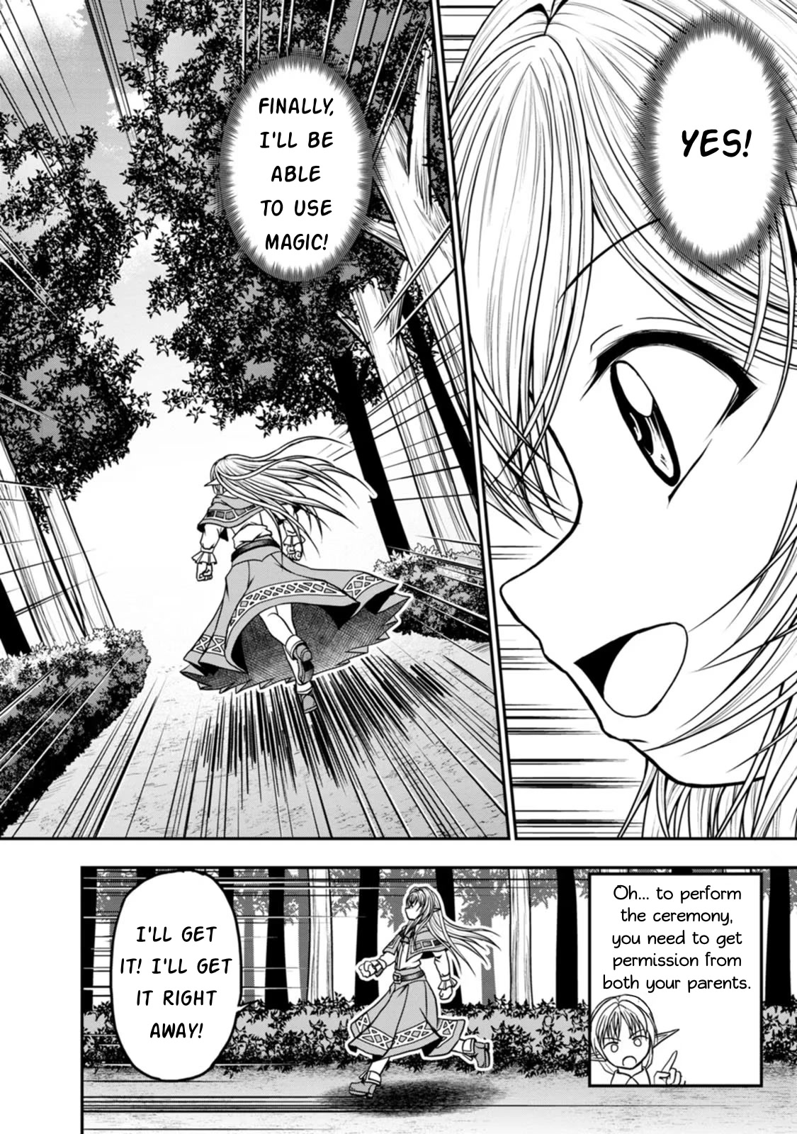 Guild no Cheat na Uketsukejou Chapter 28 page 20 - Chapter 28