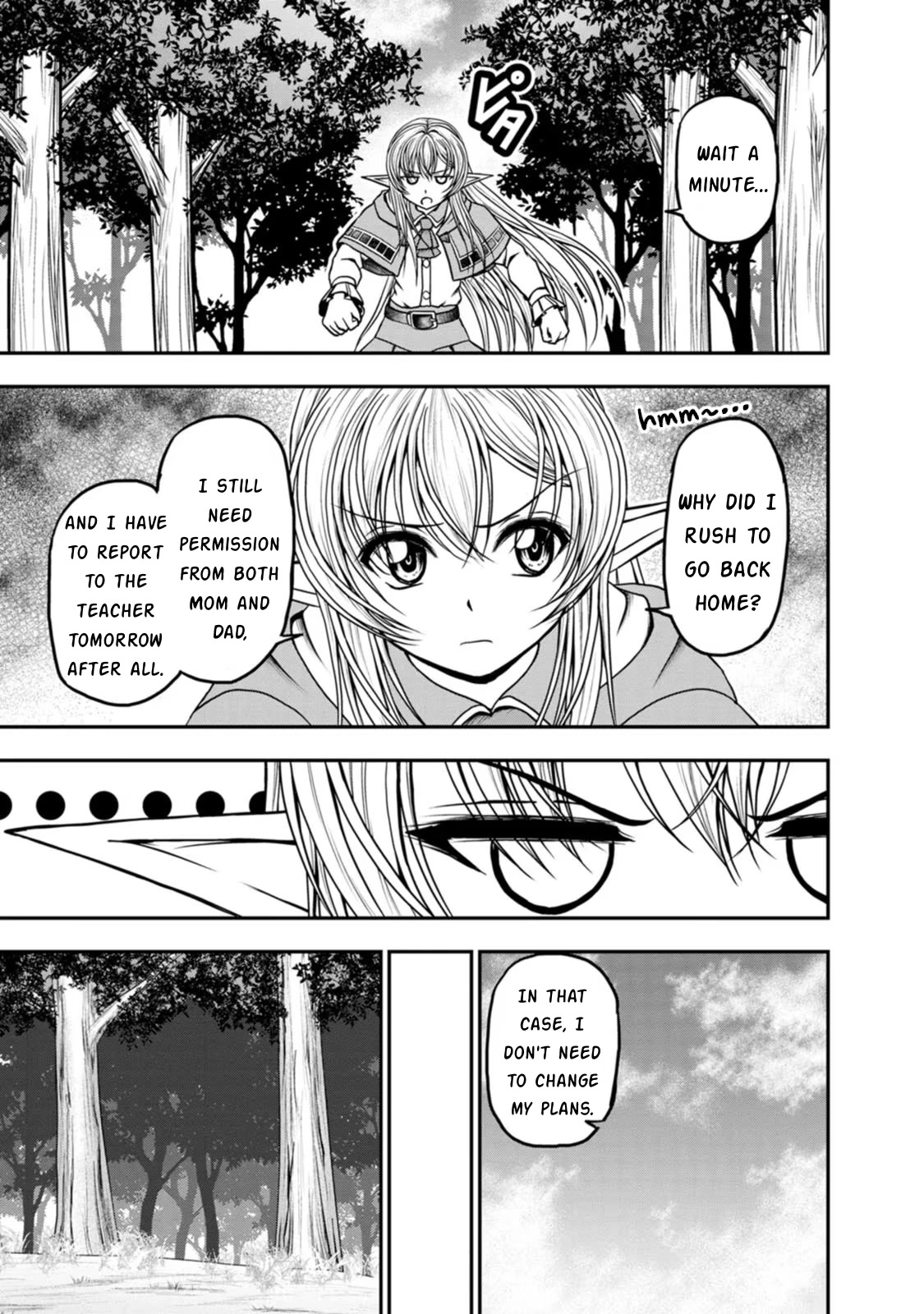 Guild no Cheat na Uketsukejou Chapter 28 page 21 - Chapter 28