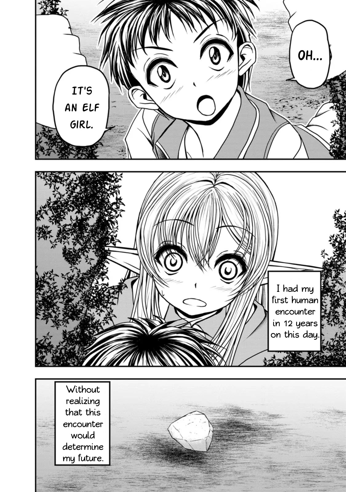Guild no Cheat na Uketsukejou Chapter 28 page 25 - Chapter 28