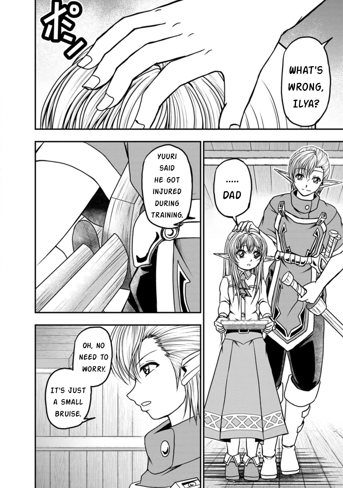 Guild no Cheat na Uketsukejou Chapter 28 page 6 - Chapter 28