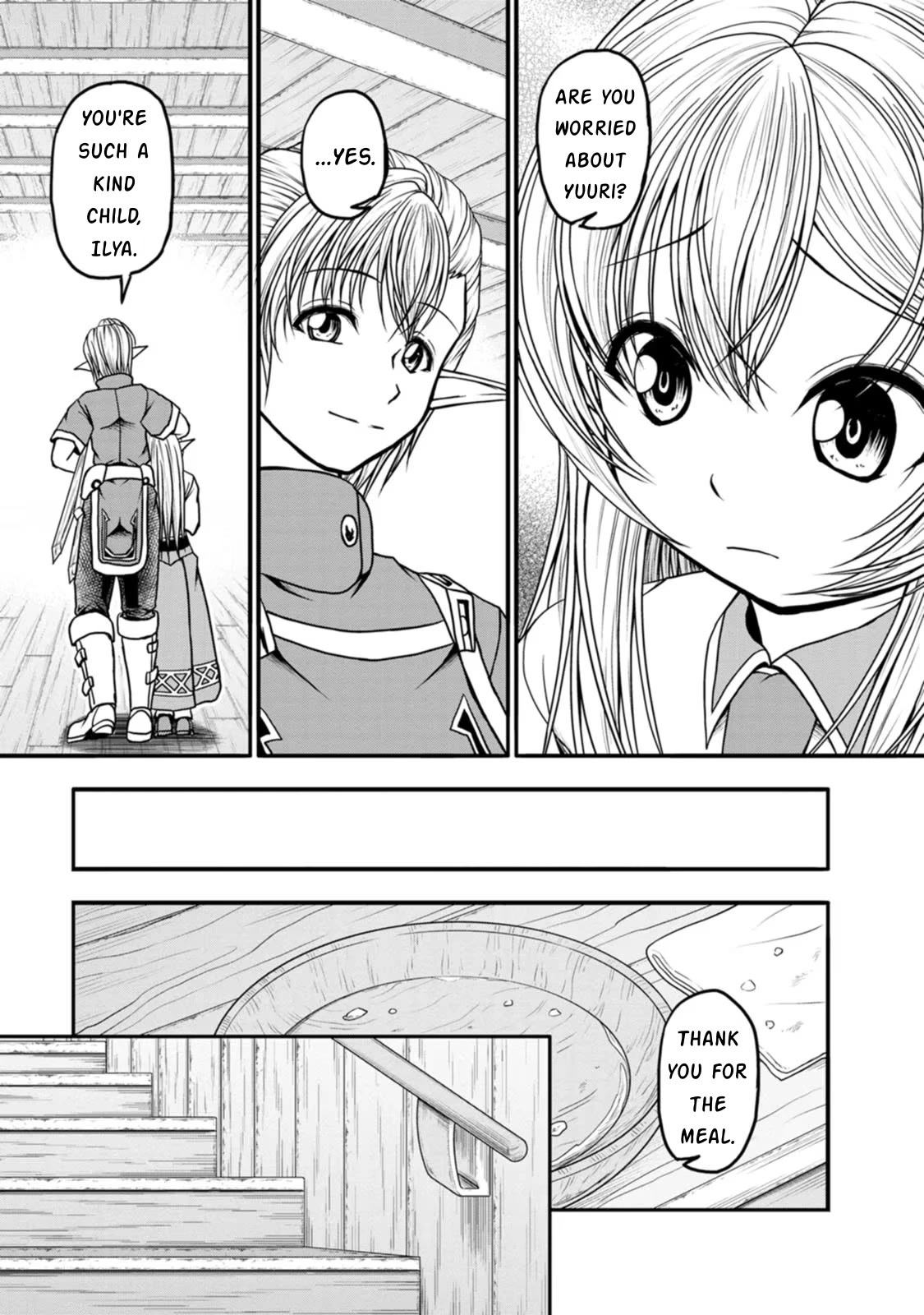 Guild no Cheat na Uketsukejou Chapter 28 page 7 - Chapter 28